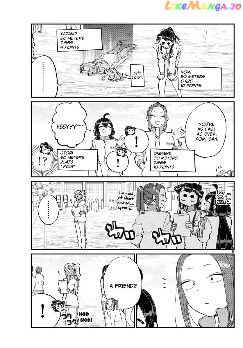 Komi Can